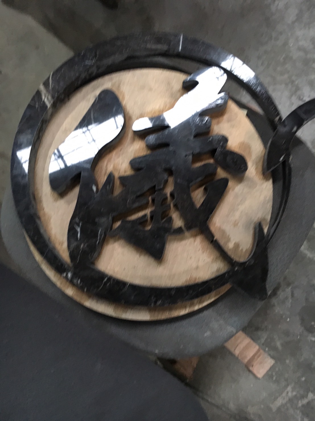 石材刻字