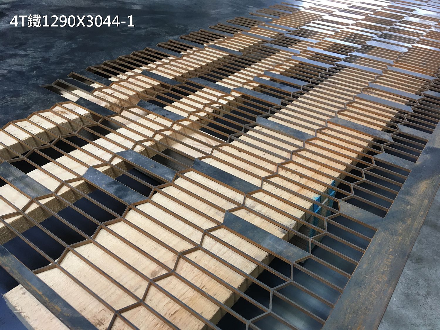 4T鐵1290X3044-2
