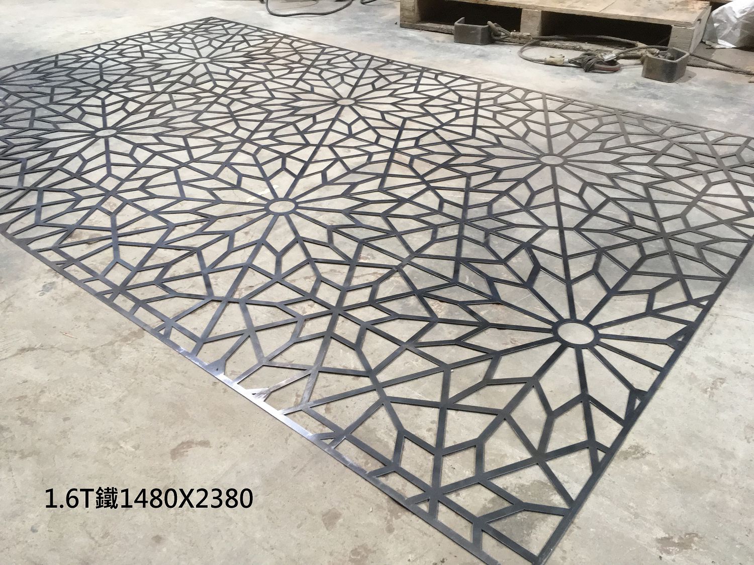 1.6T鐵1480X2380-1