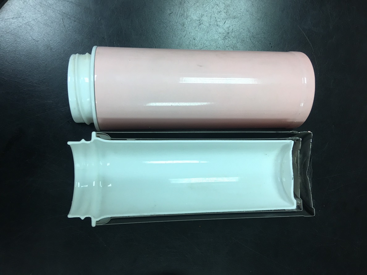 鍋寶保溫杯7X19-1