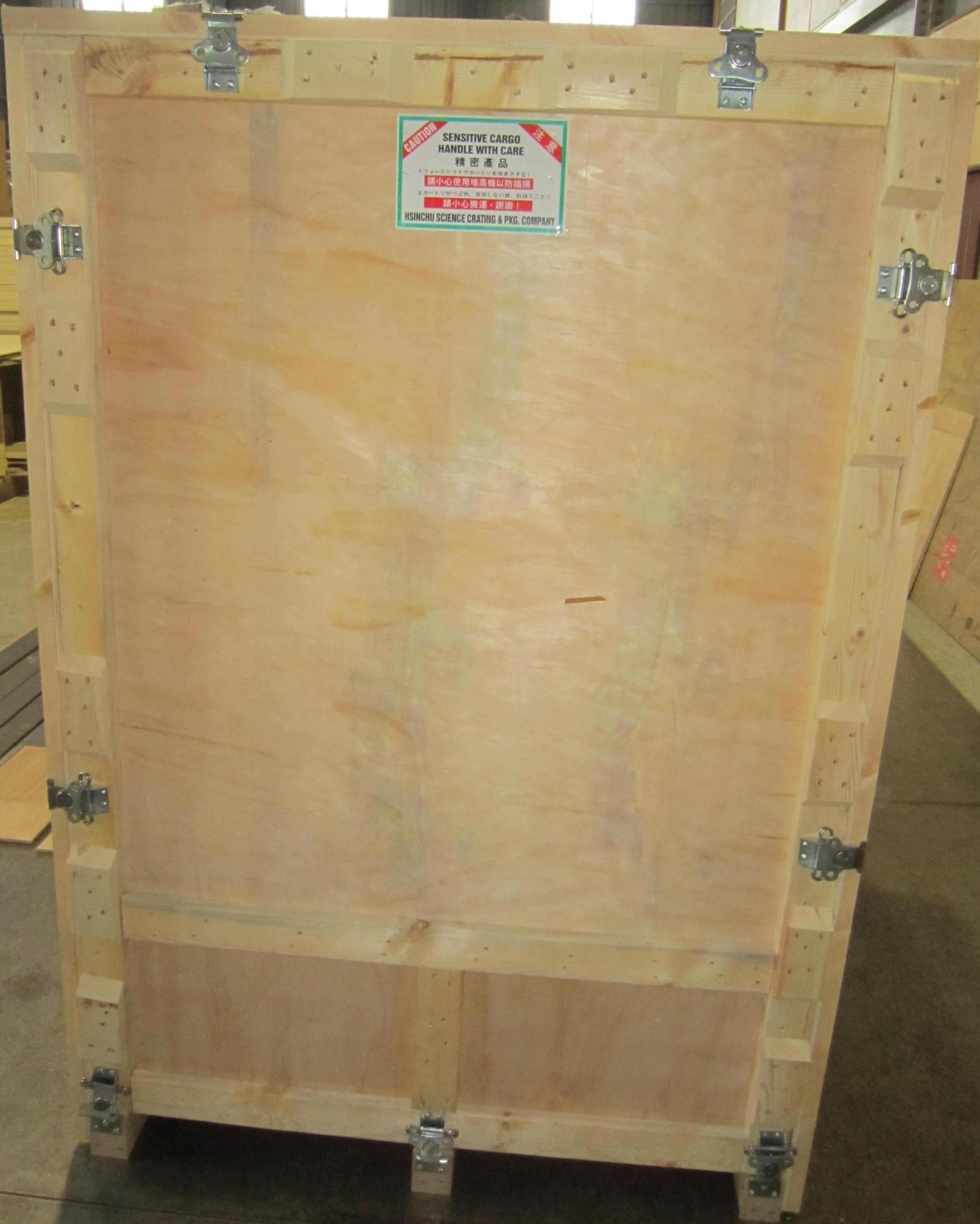 木箱包裝-重複式扣鎖