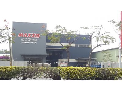 永宗輪胎有限公司-undefined