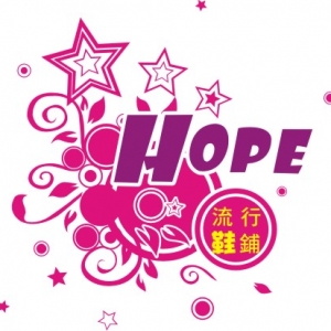 展鴻鞋店-undefined