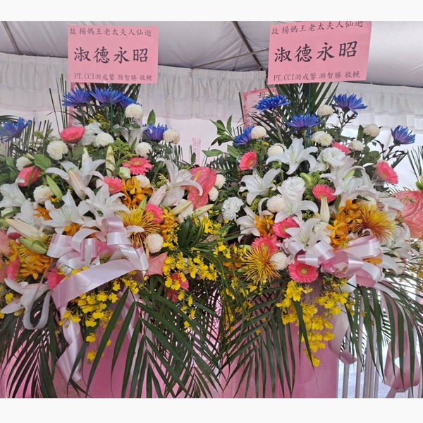 喪禮告別式藝術花柱-台中蘭花花籃訂製
