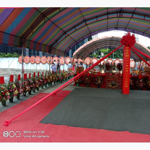 開工大典會場盆栽佈置-台中蘭花花籃訂製