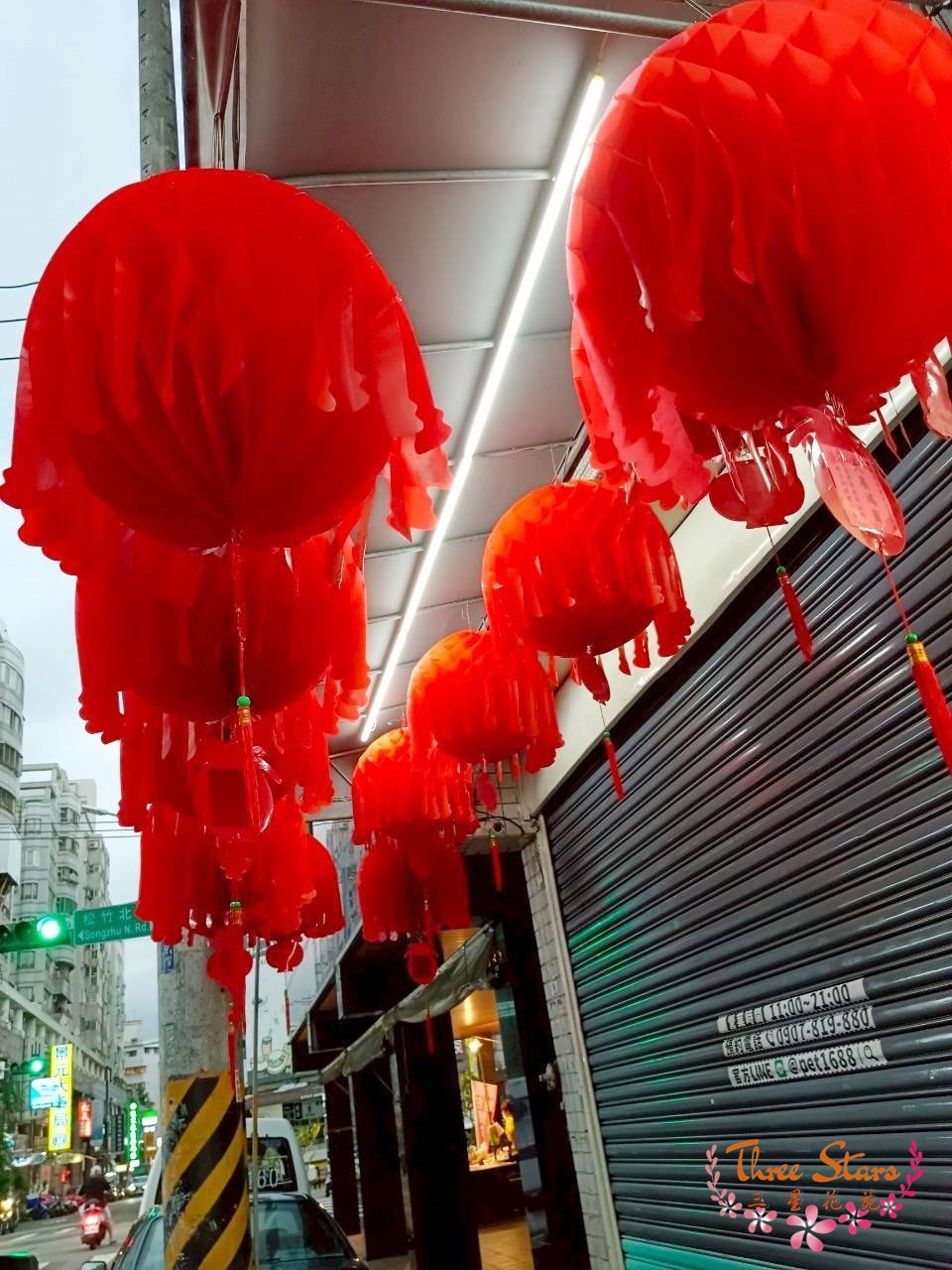 祝賀彩球-台中蘭花花籃訂製