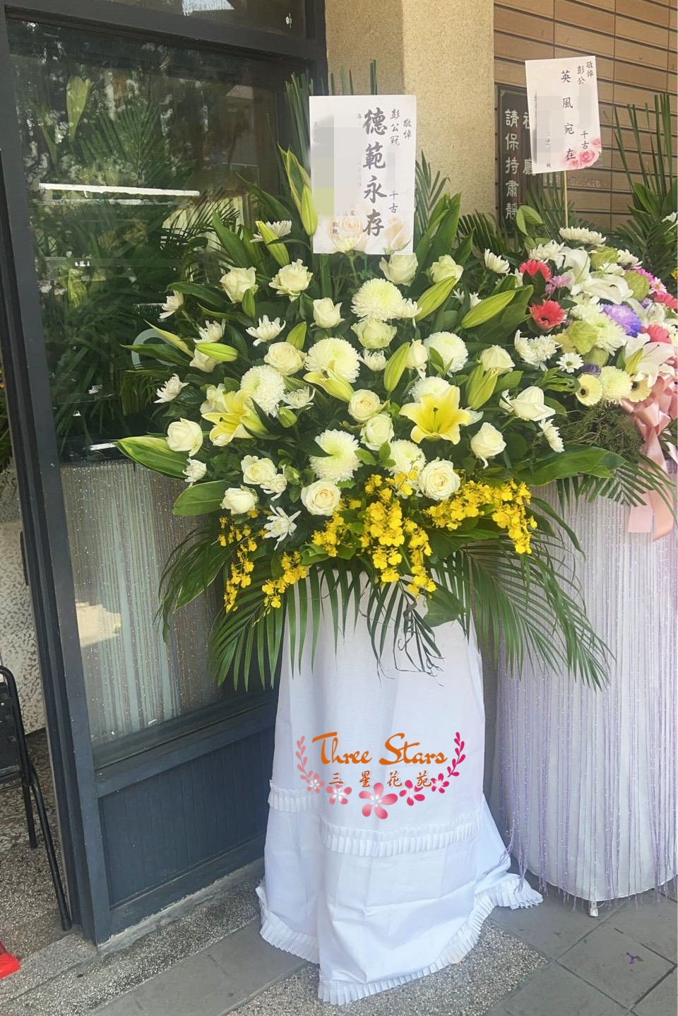 喪禮告別式藝術花柱-台中蘭花花籃訂製