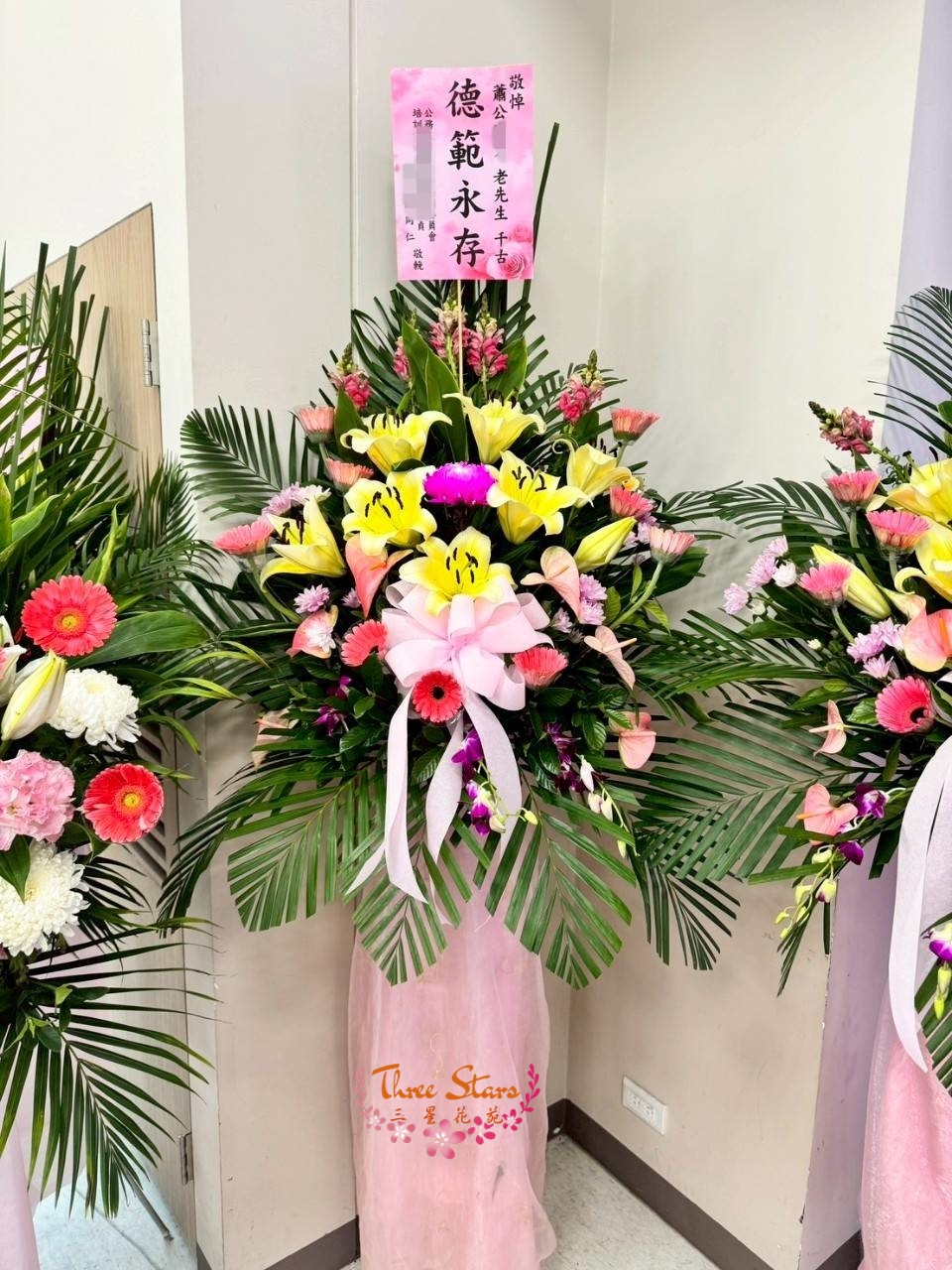 喪禮告別式藝術花柱-台中蘭花花籃訂製