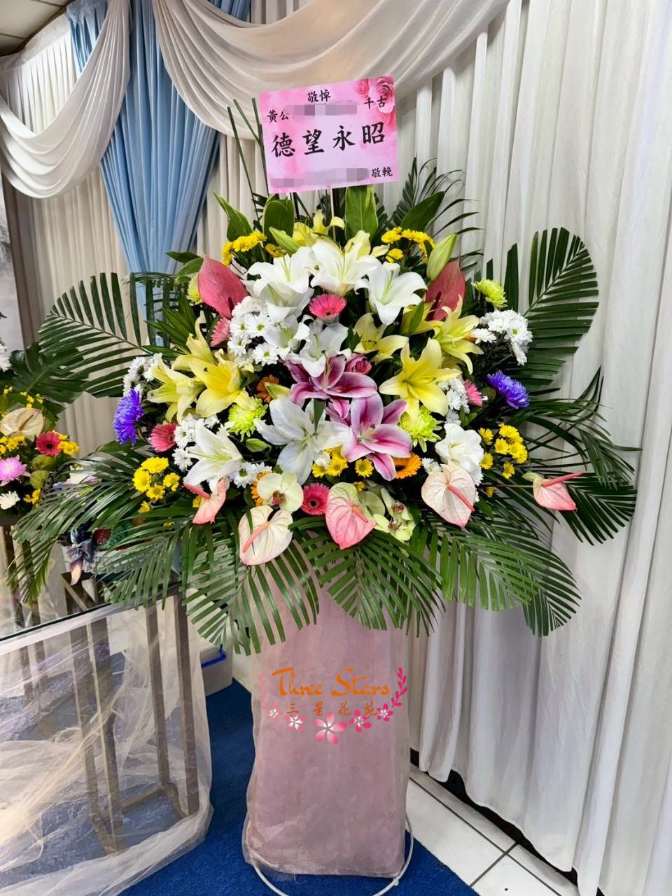喪禮告別式藝術花柱-台中蘭花花籃訂製