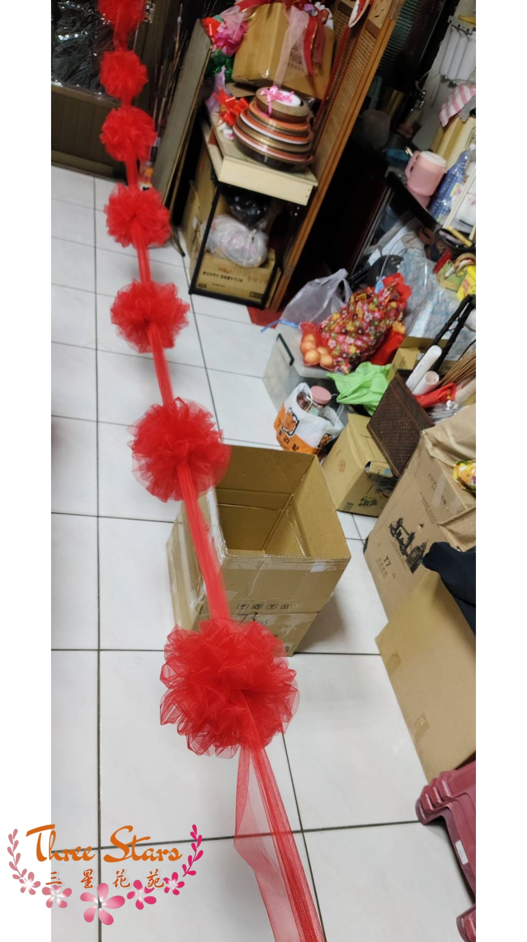 剪彩花球-台中蘭花花籃訂製