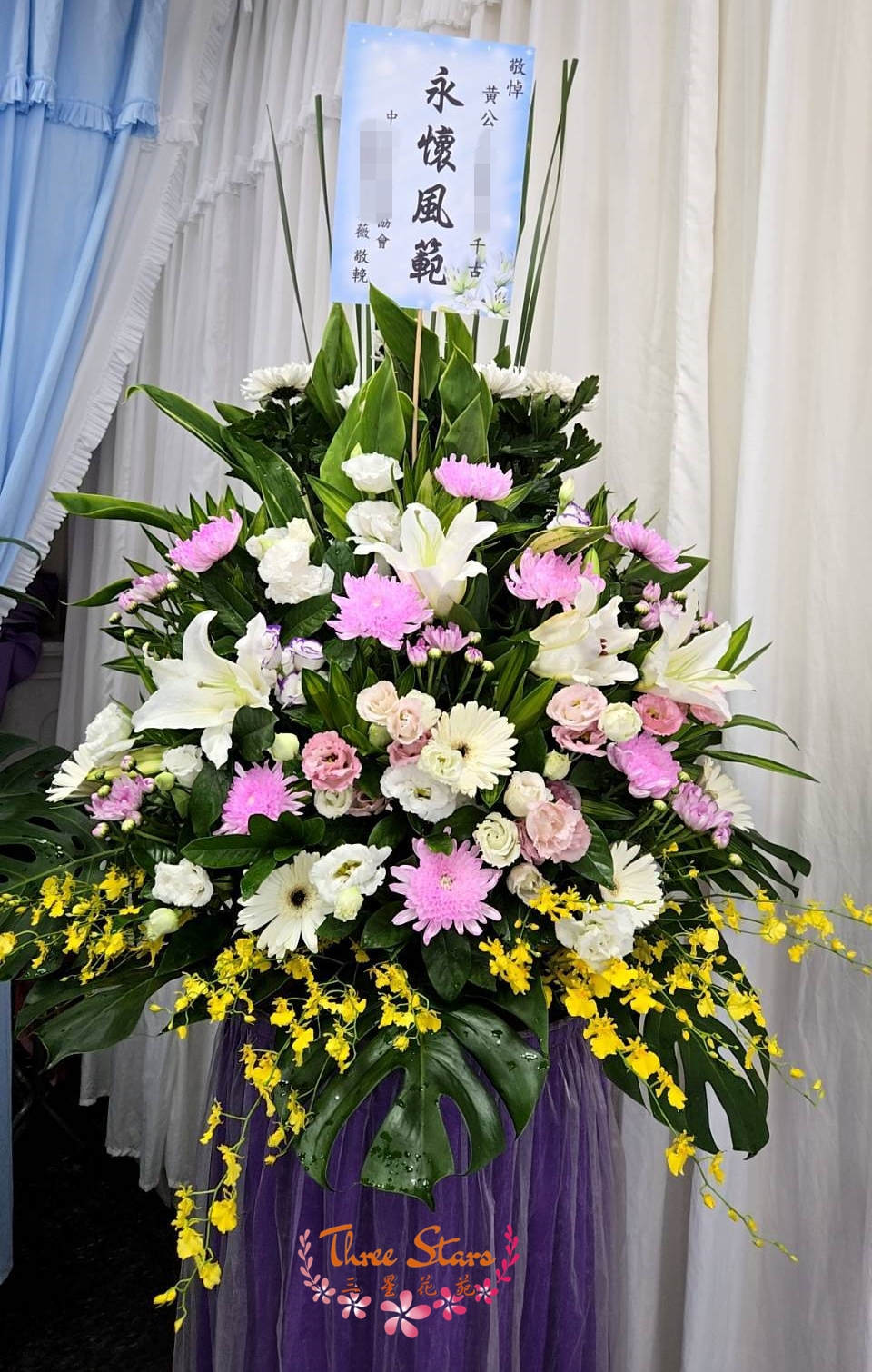 喪禮告別式藝術花柱-台中蘭花花籃訂製