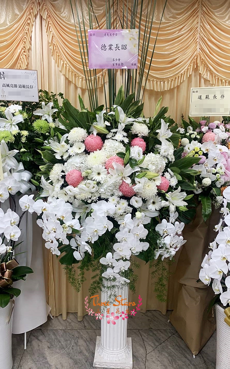 喪禮告別式藝術花柱-台中蘭花花籃訂製