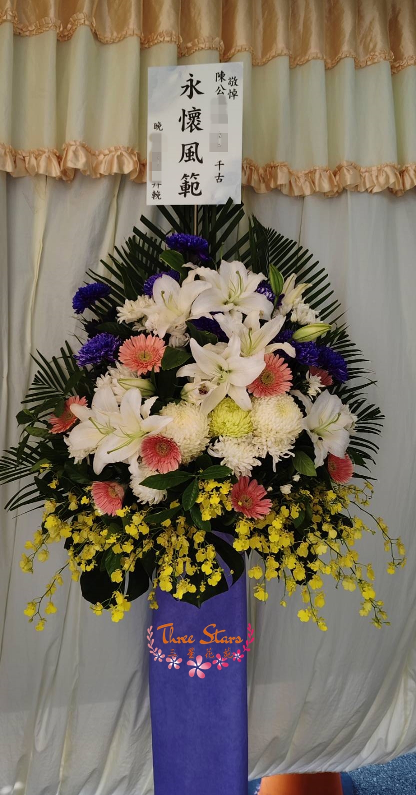 喪禮告別式藝術花柱-台中蘭花花籃訂製
