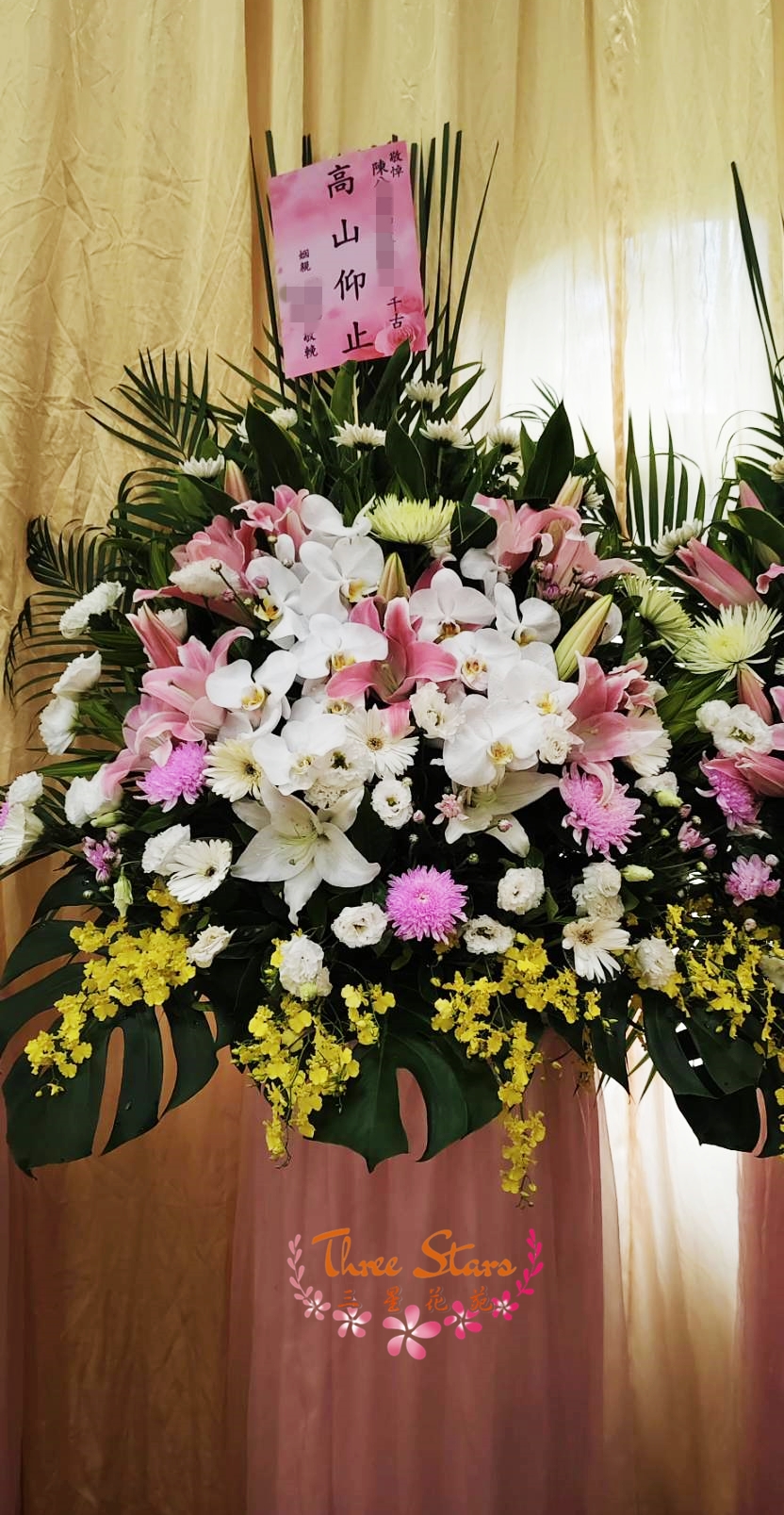 喪禮告別式藝術花柱-台中蘭花花籃訂製