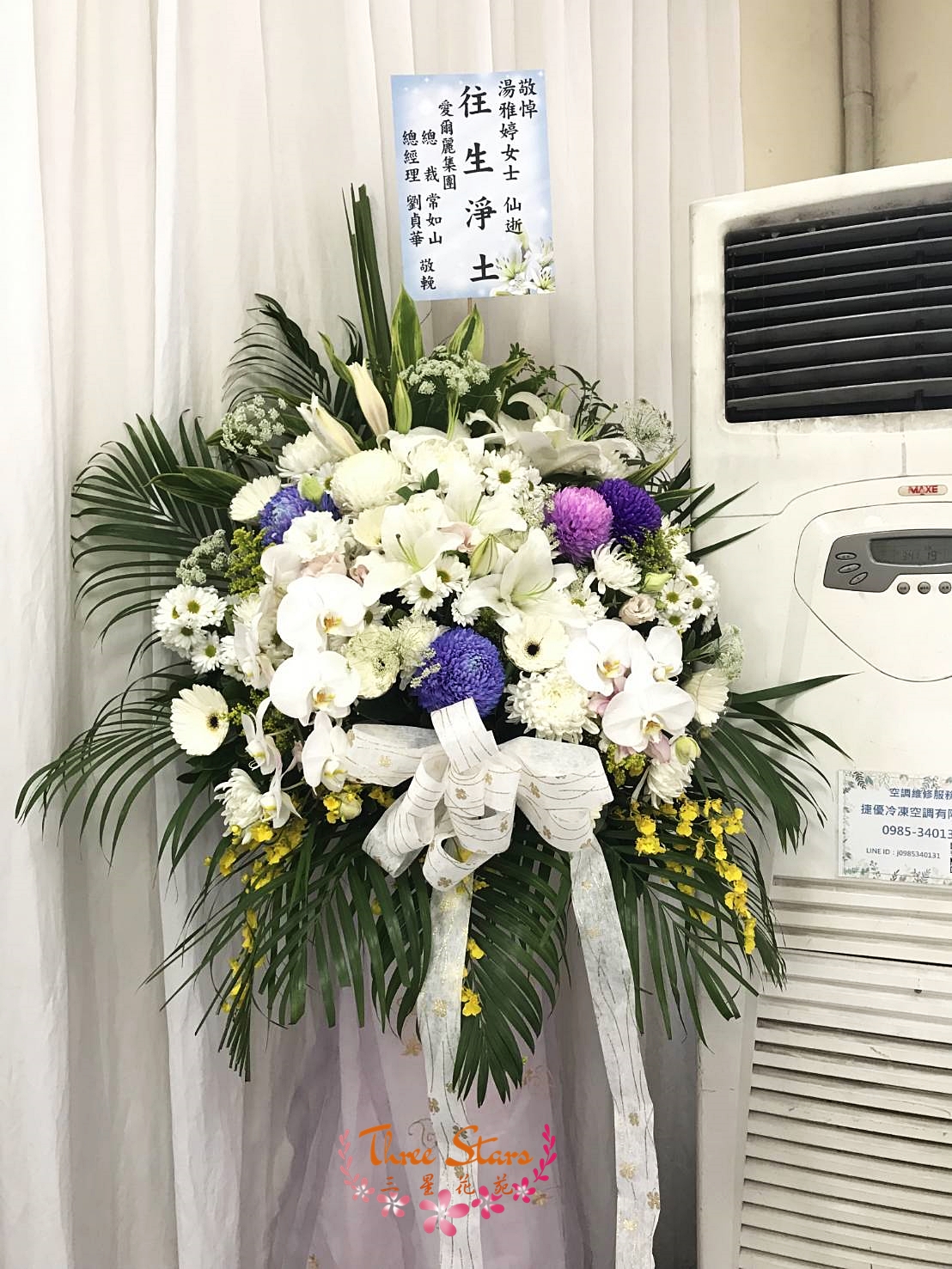 喪禮告別式藝術花柱-台中蘭花花籃訂製