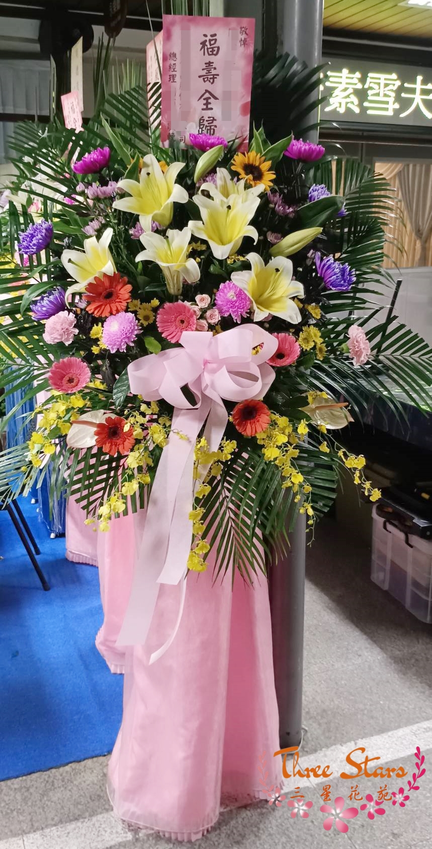 喪禮告別式藝術花柱-台中蘭花花籃訂製