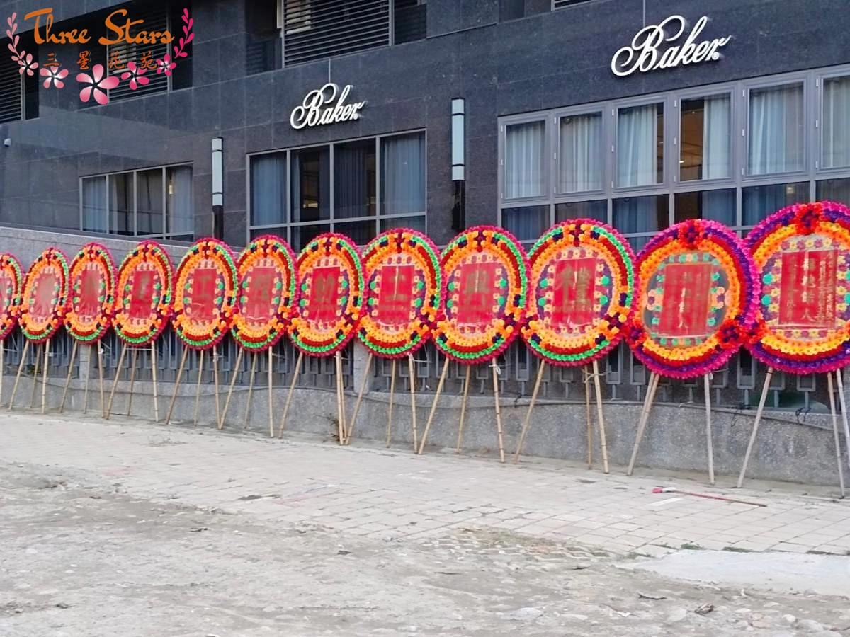 花圈-台中蘭花花籃訂製