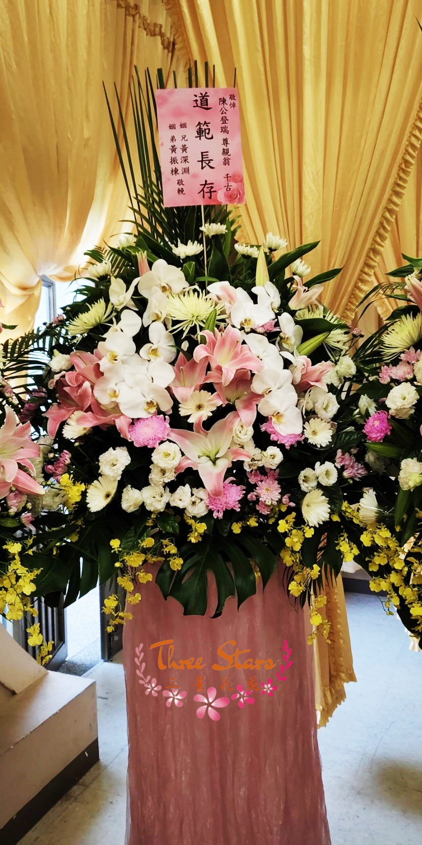 喪禮告別式藝術花柱-台中蘭花花籃訂製
