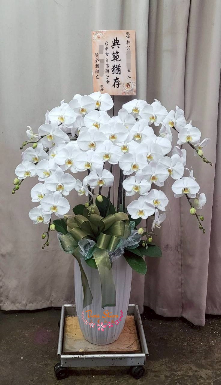 喪禮告別式藝術花柱-台中蘭花花籃訂製