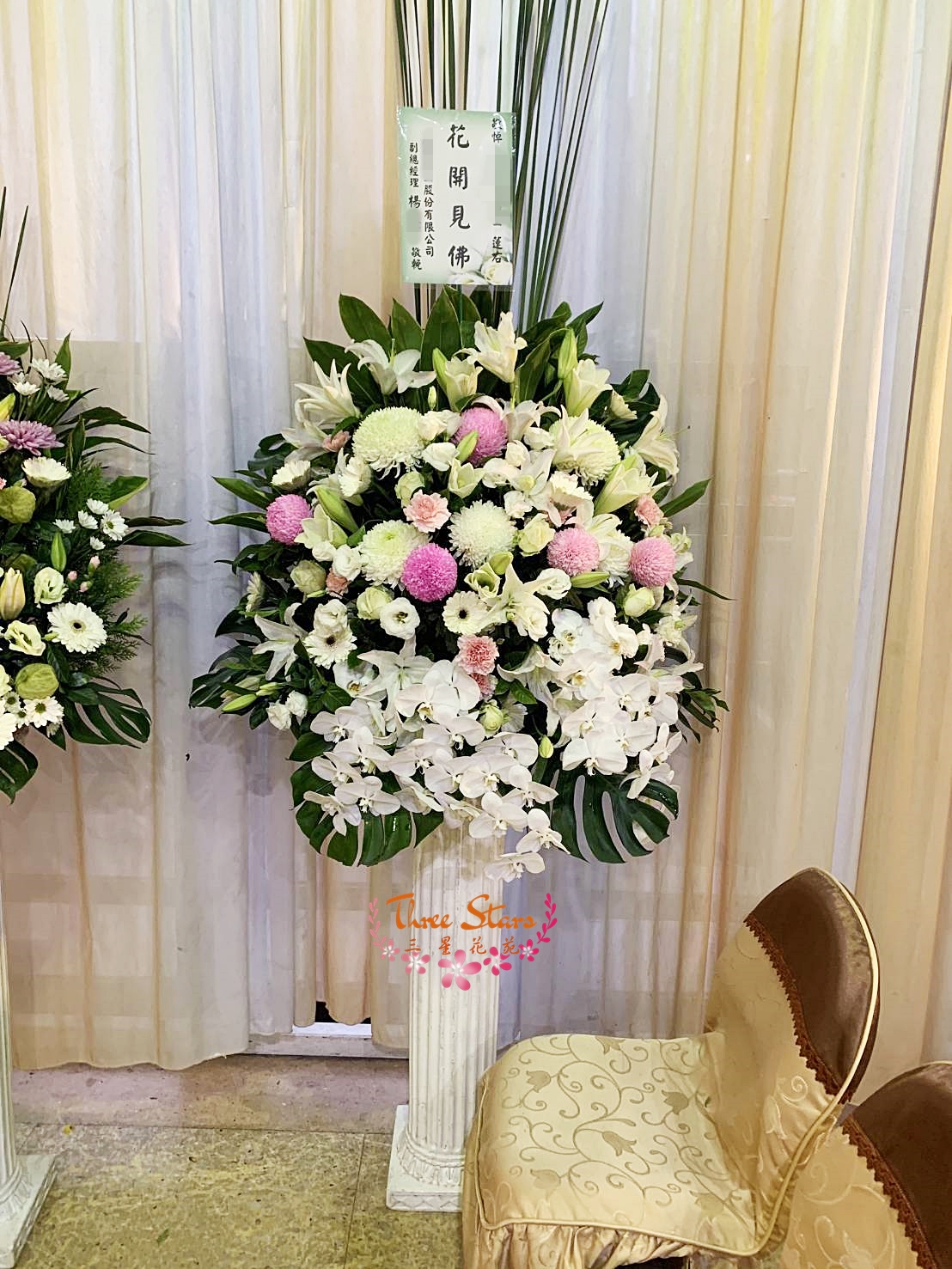 喪禮告別式藝術花柱-台中蘭花花籃訂製