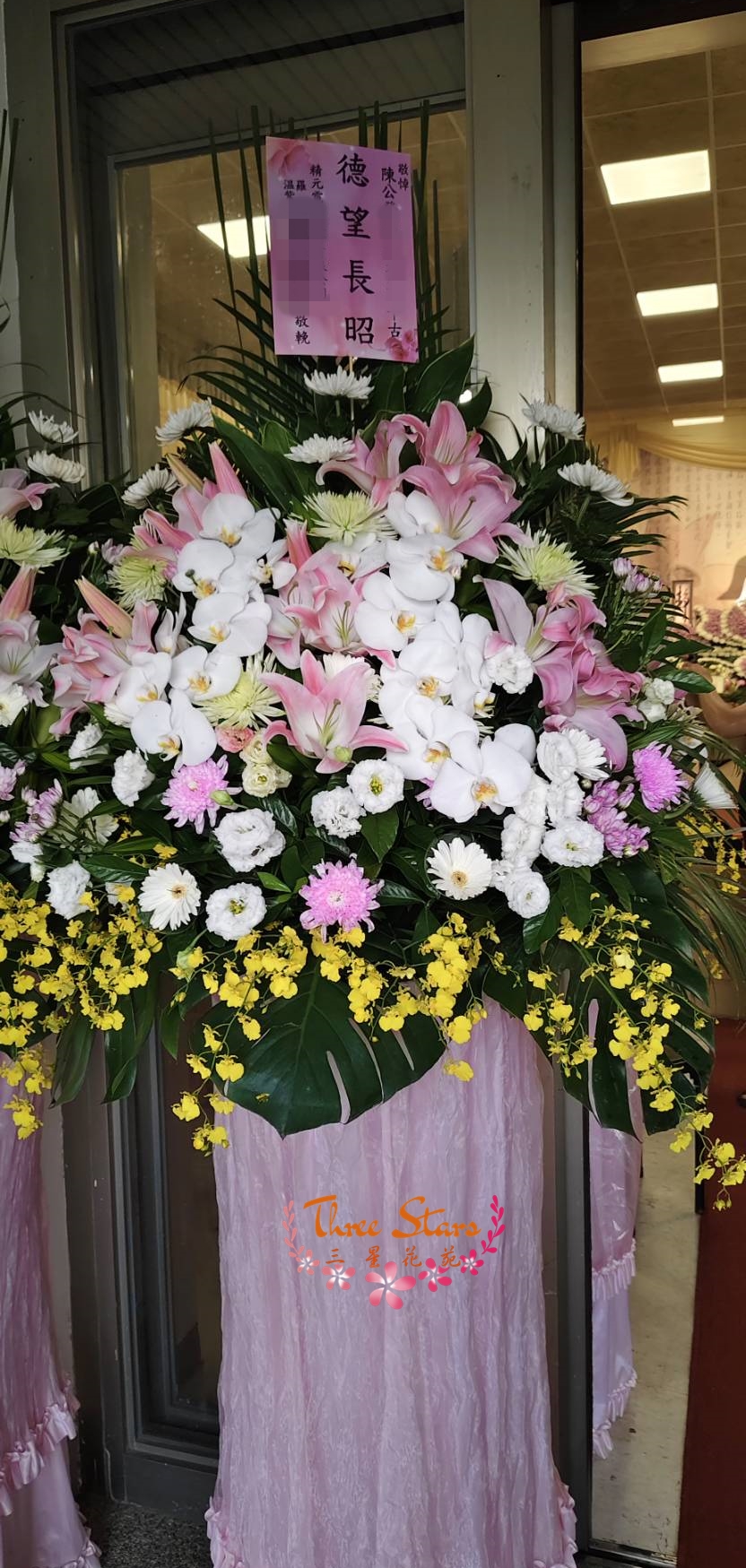 喪禮告別式藝術花柱-台中蘭花花籃訂製