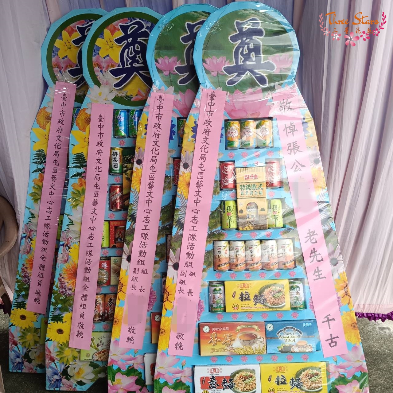 罐頭塔-台中蘭花花籃訂製