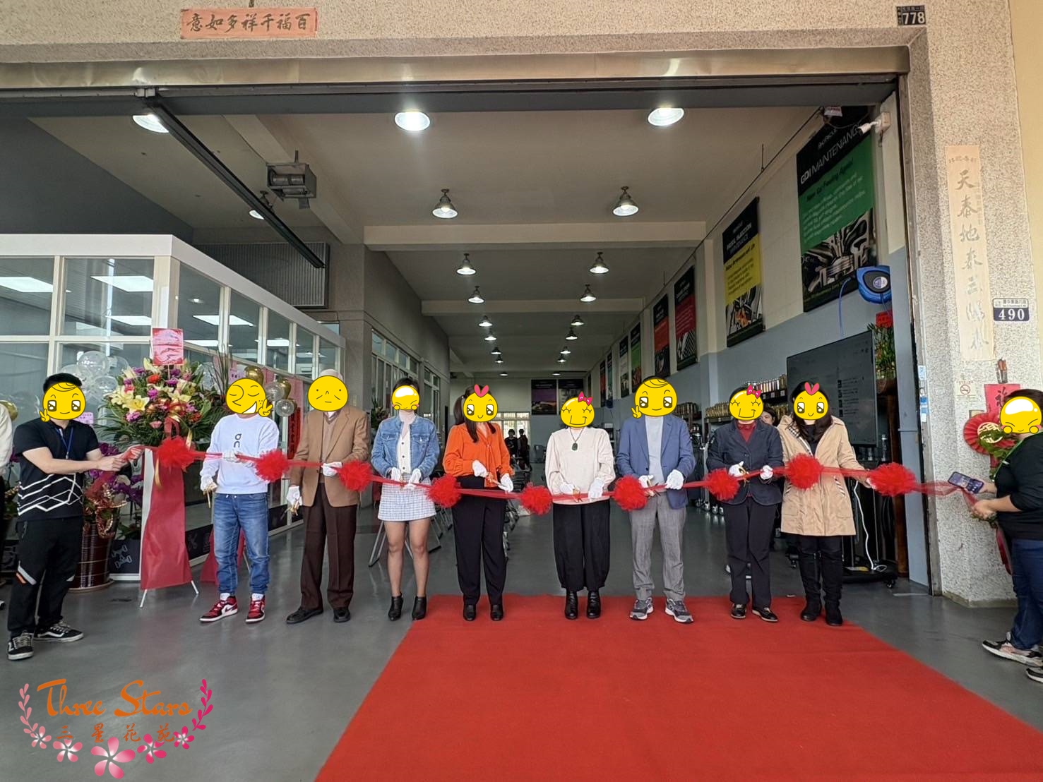 剪彩儀式會場佈置-台中蘭花花籃訂製