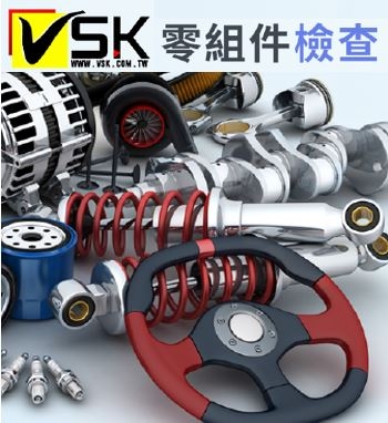 威視康有限公司-undefined
