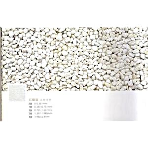 石頭漆石材塗料