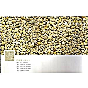 石頭漆石材塗料