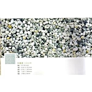 石頭漆石材塗料