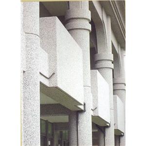 大魯閣石業石材外牆