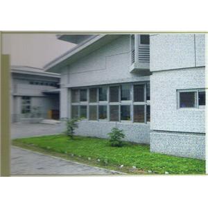 大魯閣石業-石材外牆