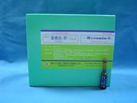 愛壽命-斯注射液