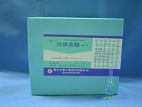 抗壞血酸注射液