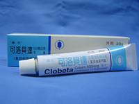 可洛貝達乳膏