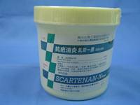 抗疤消炎-恩乳膏