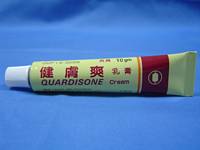 健膚爽乳膏