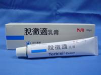 脫黴適乳膏