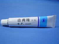 益膚隆乳膏
