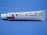 優爽乳膏