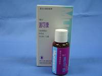 邁可康外用液
