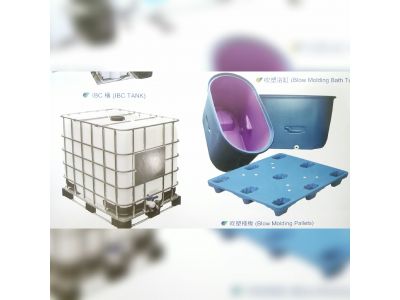 一尚頡企業有限公司-undefined