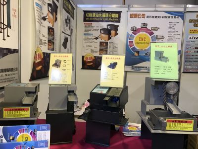 峻翔機電有限公司-undefined