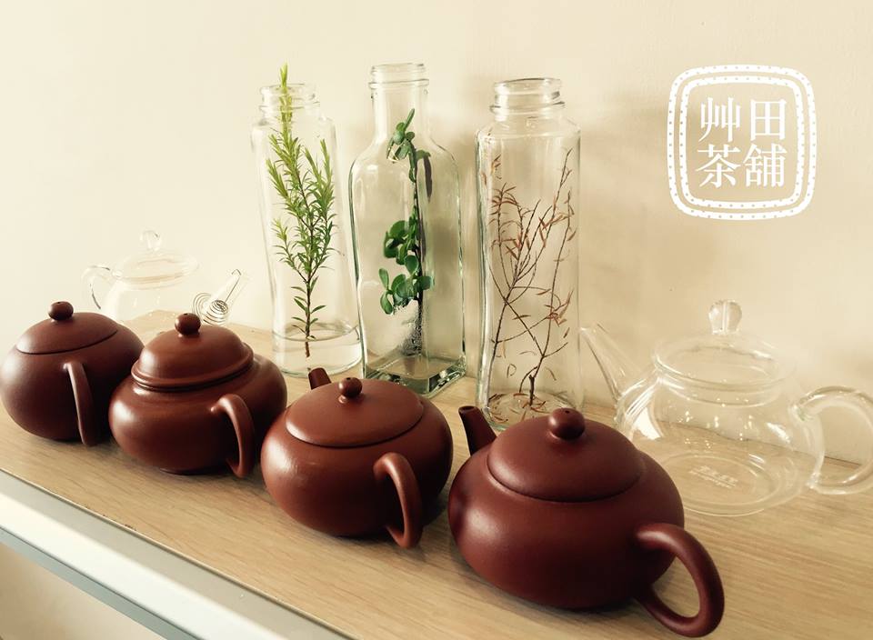艸田茶舖紅茶