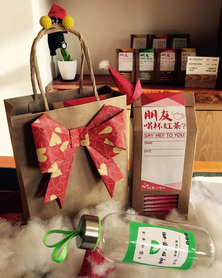 「聖誕新年限定組合」