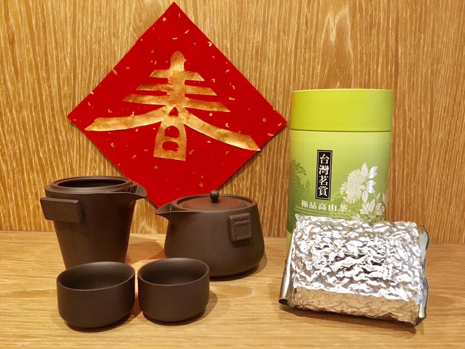 員外茶+紫砂變形金剛旅行茶具組