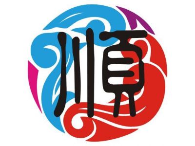 食上鮮活海鮮-undefined