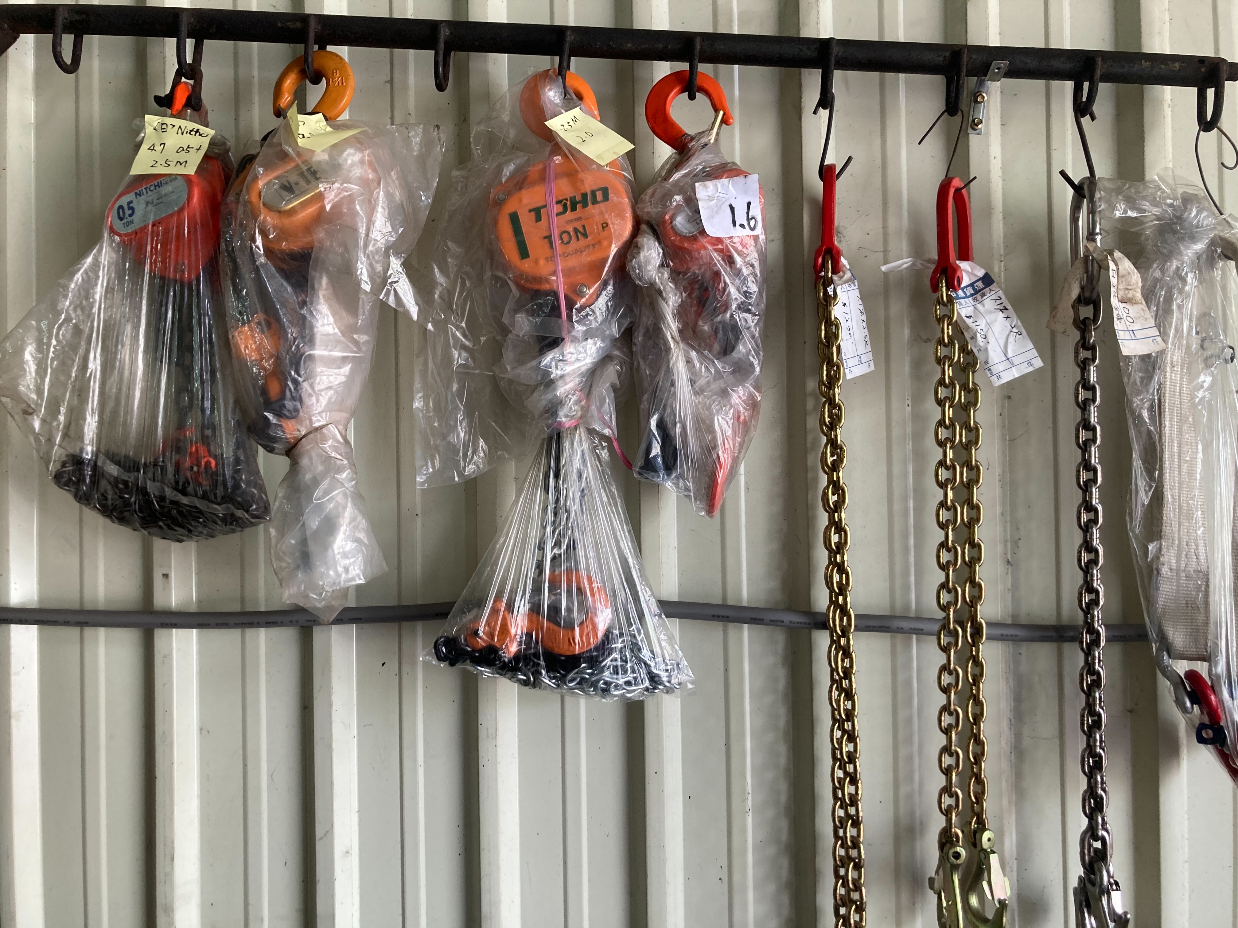 伸源專業五金公司