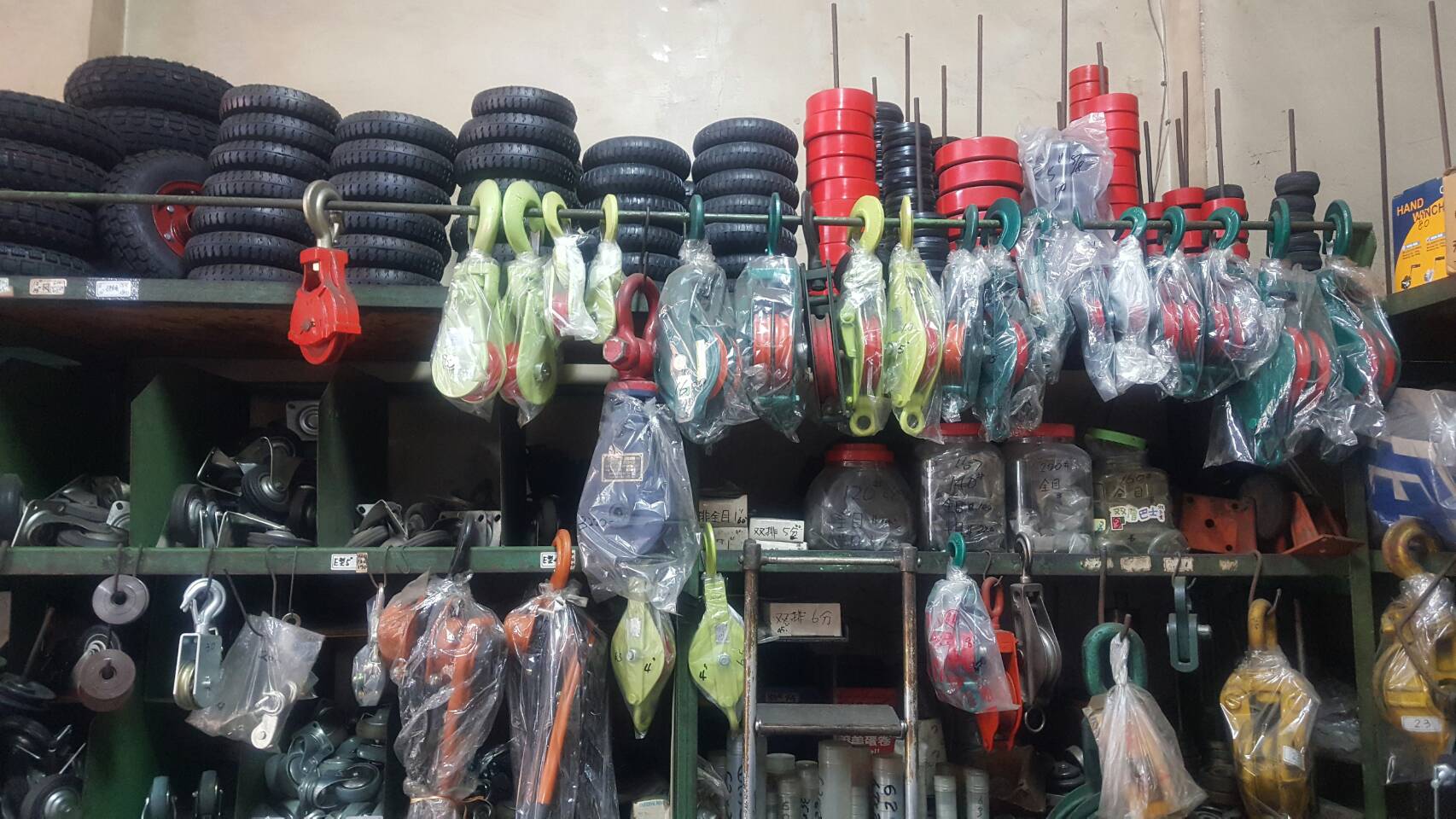 輪子、滑車、手搖吊車